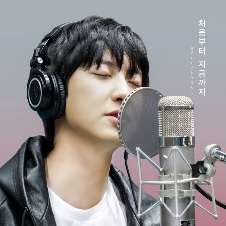 엑소 찬열, '겨울연가' OST '처음부터 지금까지' 리메이크 
#EXO #엑소 #찬열 #CHANYEOL #겨울연가 
#OST #처음부터지금까지 #리메이크 #iMBC연예 

'처음부터 지금까지'는 가수 Ryu(류)가 부른 '겨울연가'의 메인 테마곡으로, 아름다운 피아노 선율이 돋보이는 전주 위 찬열의 목소리가 더해져 더욱