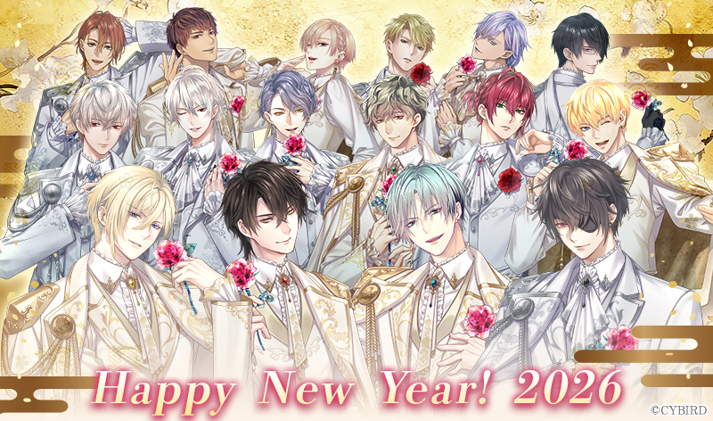 イケメン王子　イケプリ Amazon.co.jp: イケメン王子 イケプリ イヴ ブロマイド ポストカード