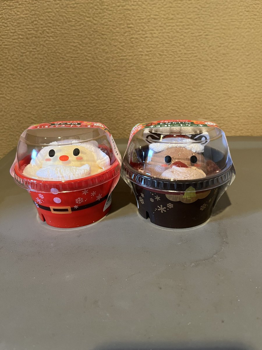 皆さんメリークリスマス🎄🎅今日は生憎の雨☔です。今日はクリスマスイブという事でおやつはカップケーキ🍰2つ両方とも美味しかった😋ご馳走様でした🙇
皆様良いクリスマスをお過ごし下さいね🤗