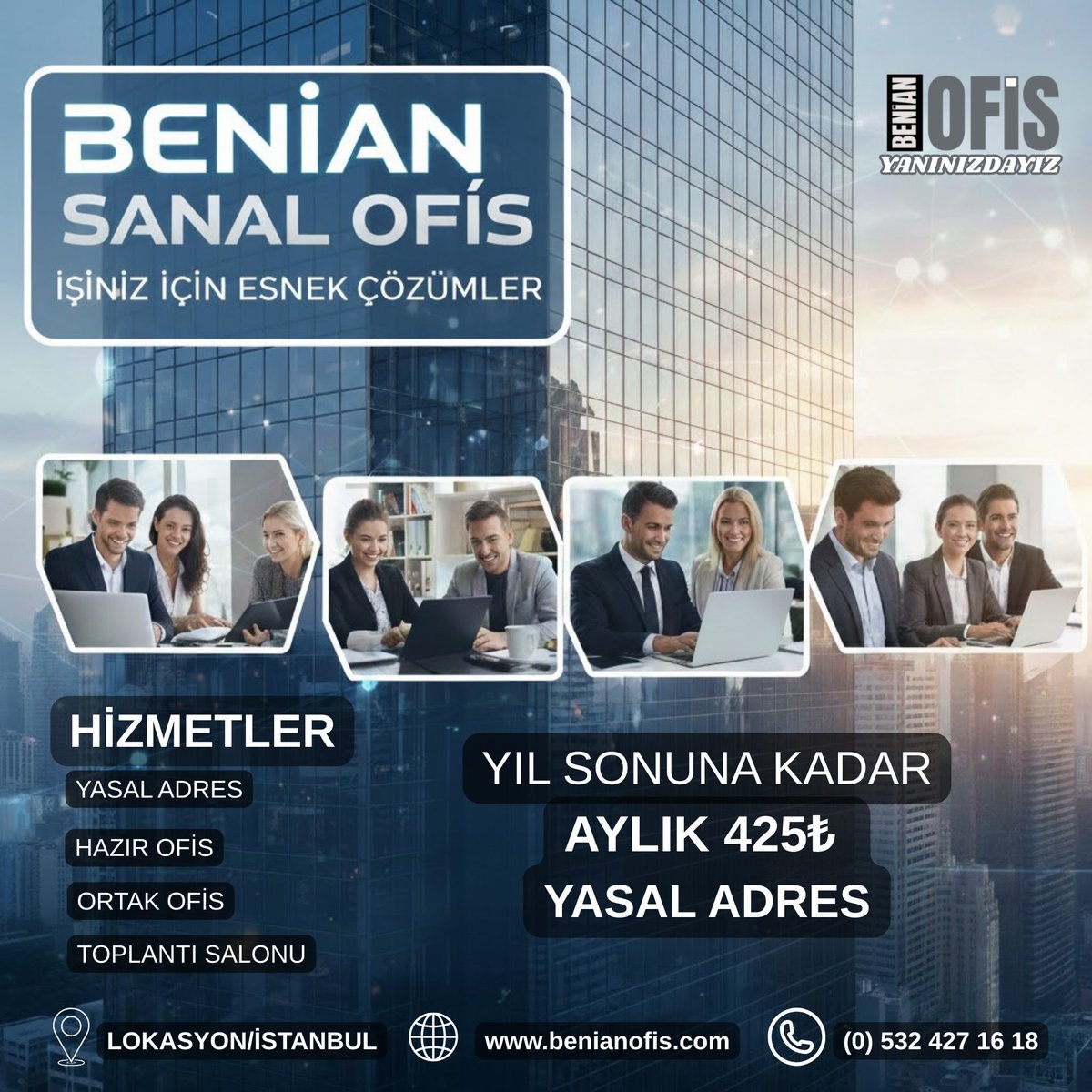 Benian Ofiste 
"Sabit Gider Yok, Sınırsız Esneklik Var."
Sanal Ofisimiz ile Giderlerinizi Azaltıp İşinize Odaklanma Zamanı Geldi!
benianofis.com
Wp:05324271618
#yasaladres
#ortakofis
#hazıofis
#toplantısalonu
#danışmanlık
#şirketkurma