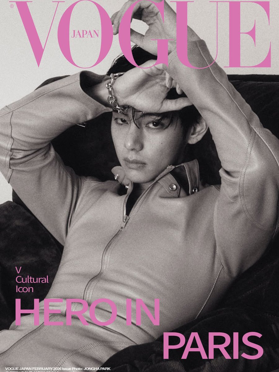 This is my favorite cover of him with for Vogue Japan