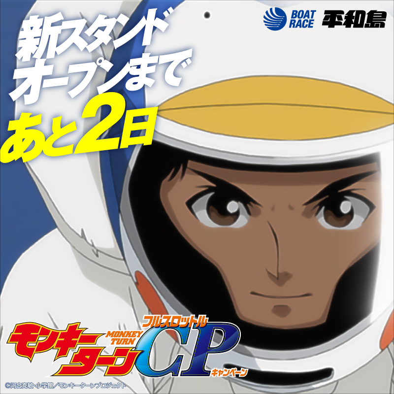 megumi お値段交渉します❣ Megumi🌸 (@gumi14gumi) / Posts / X