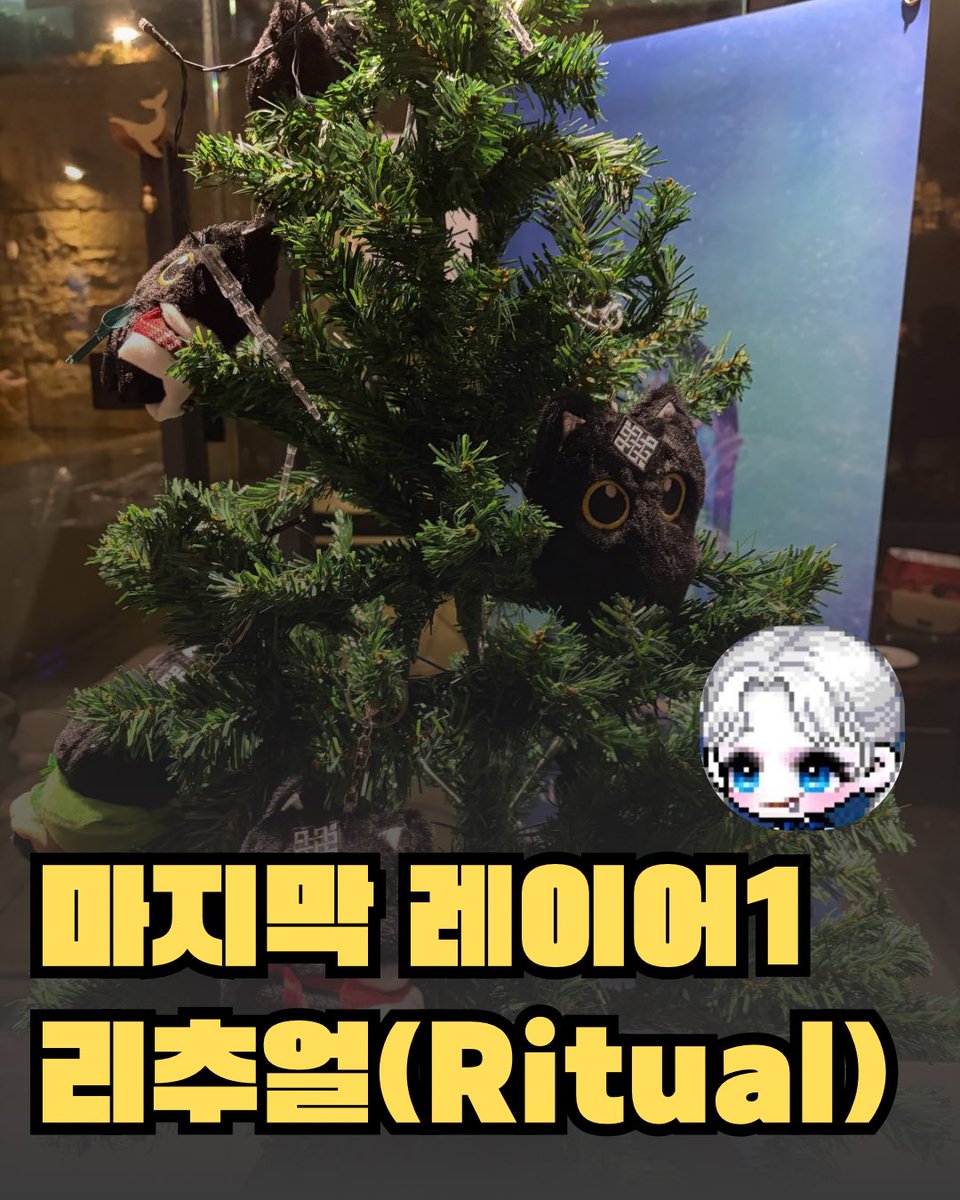 아이핀해킹 /생성☆텔𝐔𝐁𝐓𝐂𝟗𝟗☆네이트 해킹 id.ryc