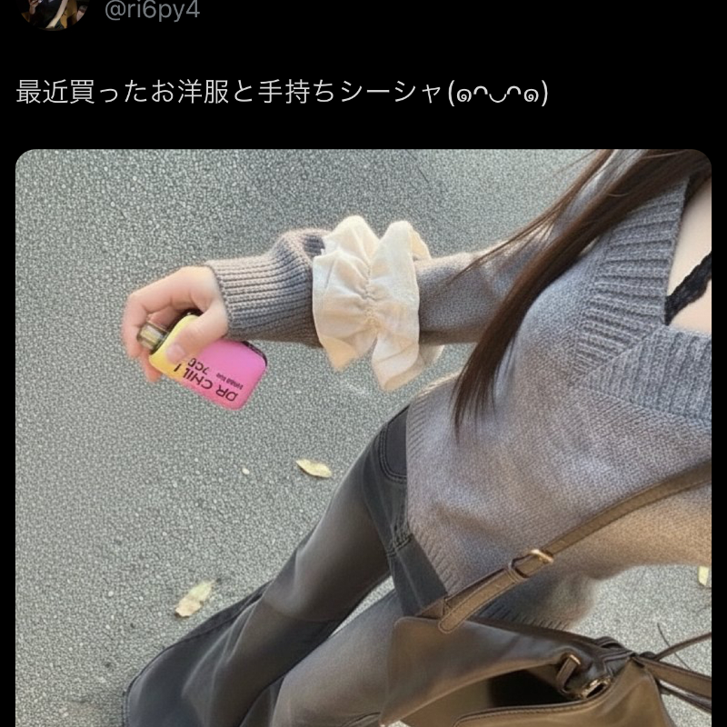 Dr_chill__'s tweet photo. このｼｰｼｬ、れべちで美味い。
見た目可愛いのも良き🫶