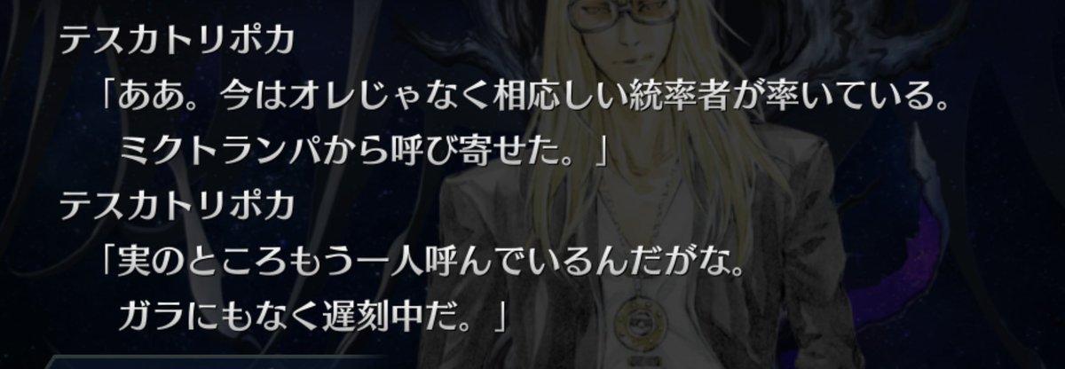 कʓᡣ𐭩 ྀིྀ tweet media