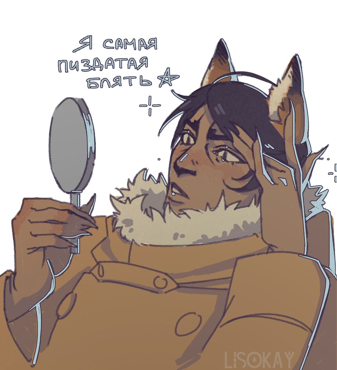 🎉Happy B-day, Otonoshin!🎉
"I'm the fucking best goddamn it✨"
#koitootonoshin