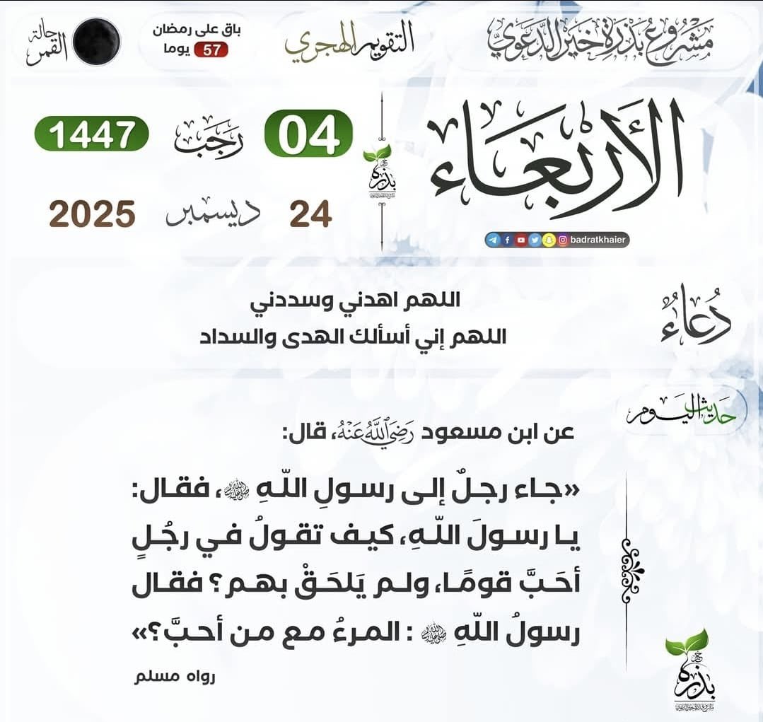 AboAhmedza's tweet image. 