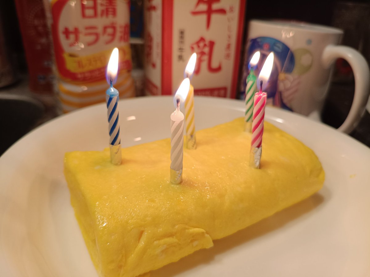 Post by 子牛（7/30 19:00新曲） on X: #今日の出汁巻き