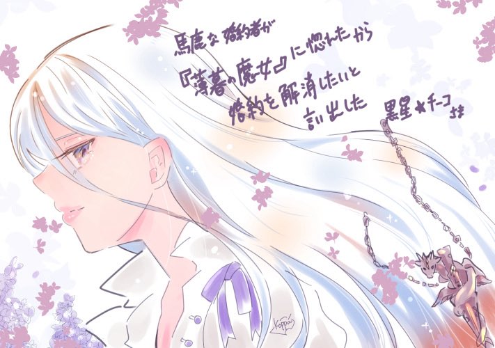 ⭐︎ぶー太郎⭐︎ さぶたろう (@sab328taro) / Posts / X