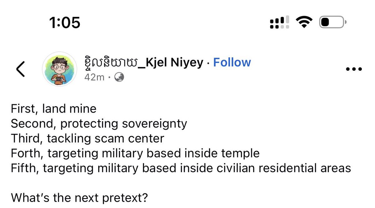 ungforpeace's tweet photo. Thailand’s excuses for their actions. And the innocents are killed without justification. Peace is only for the rich and the powerful. #ThailandCambodia https://t.co/FLVOeTBPzk