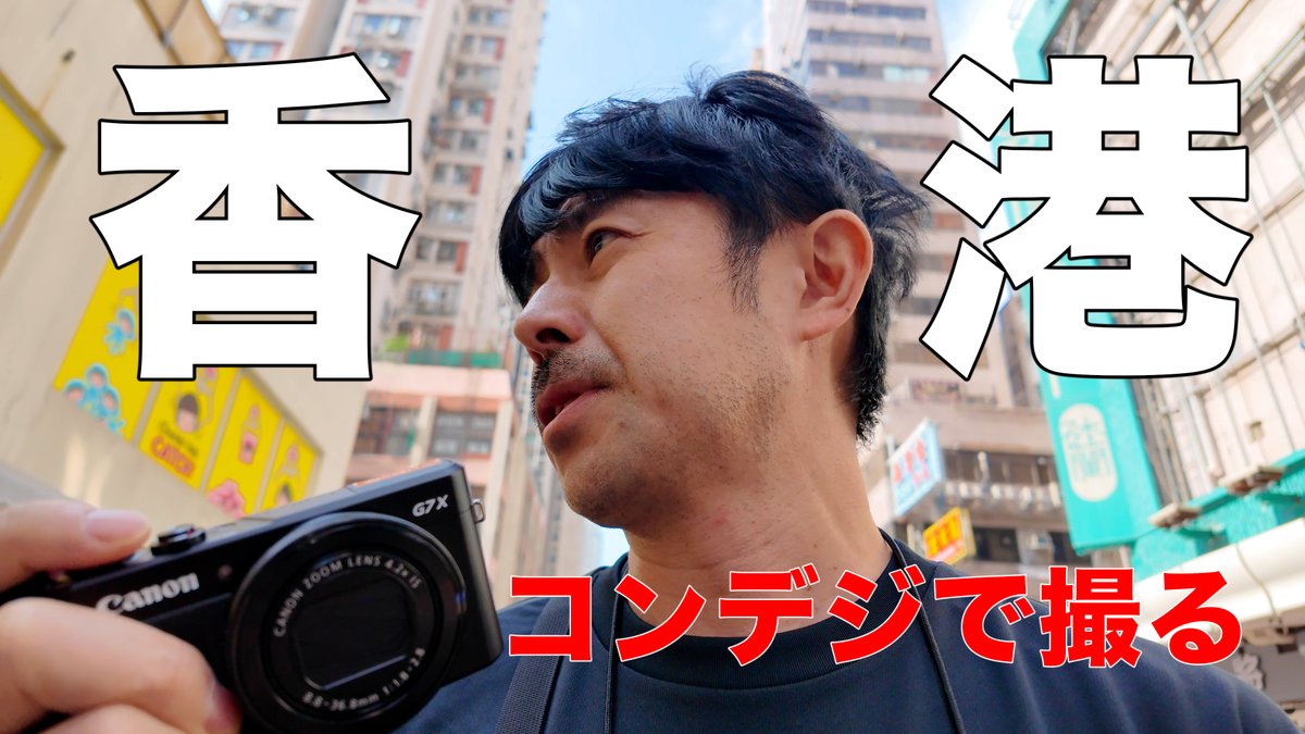 Wataru Nishida 西田航 (@Nishida_Wataru) / Posts / X