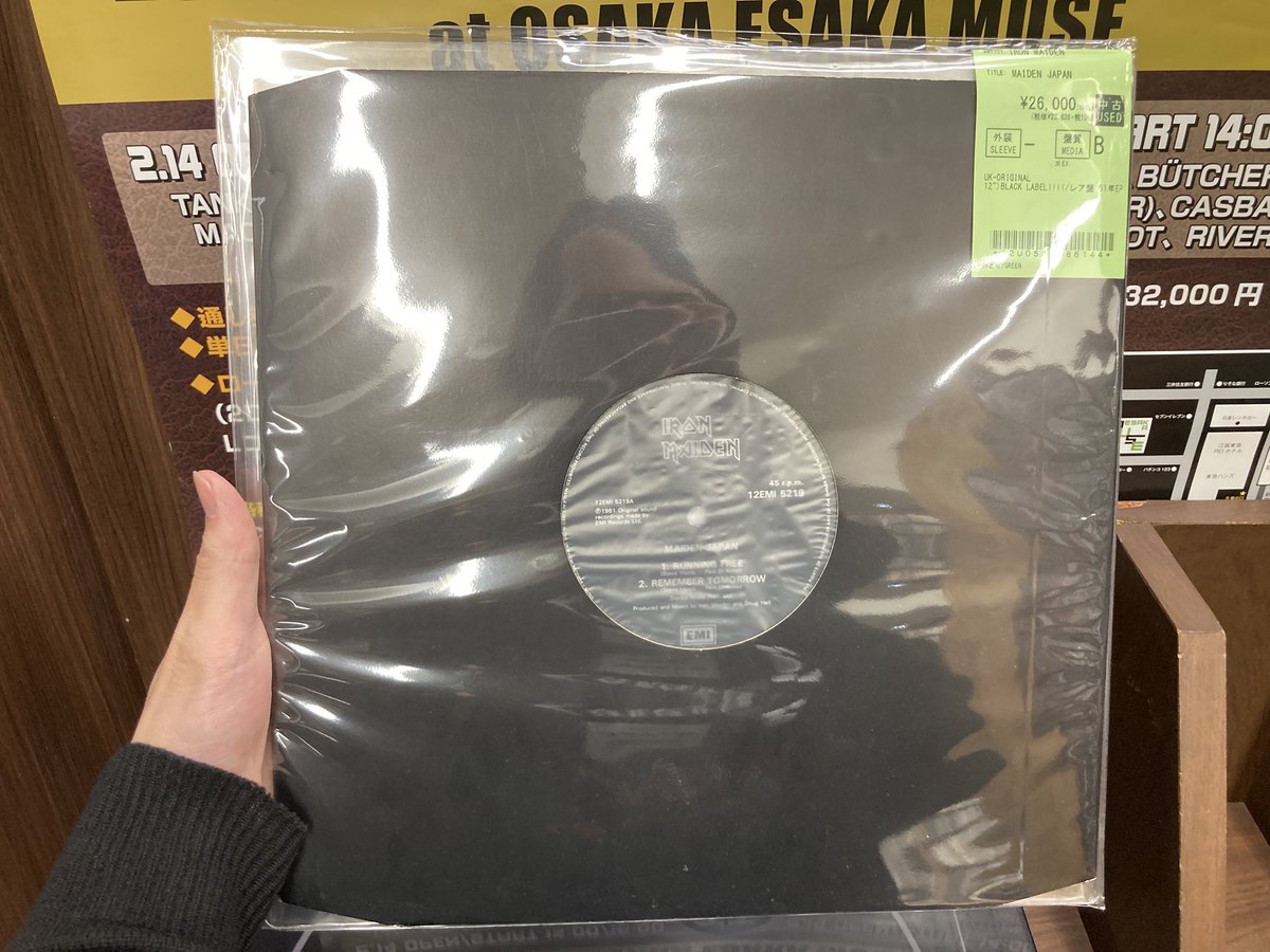 デスメタル　Undeath サイン入りレコード　廃盤 デスメタル Undeath サイン入りレコード 廃盤 デスメタル Undeath