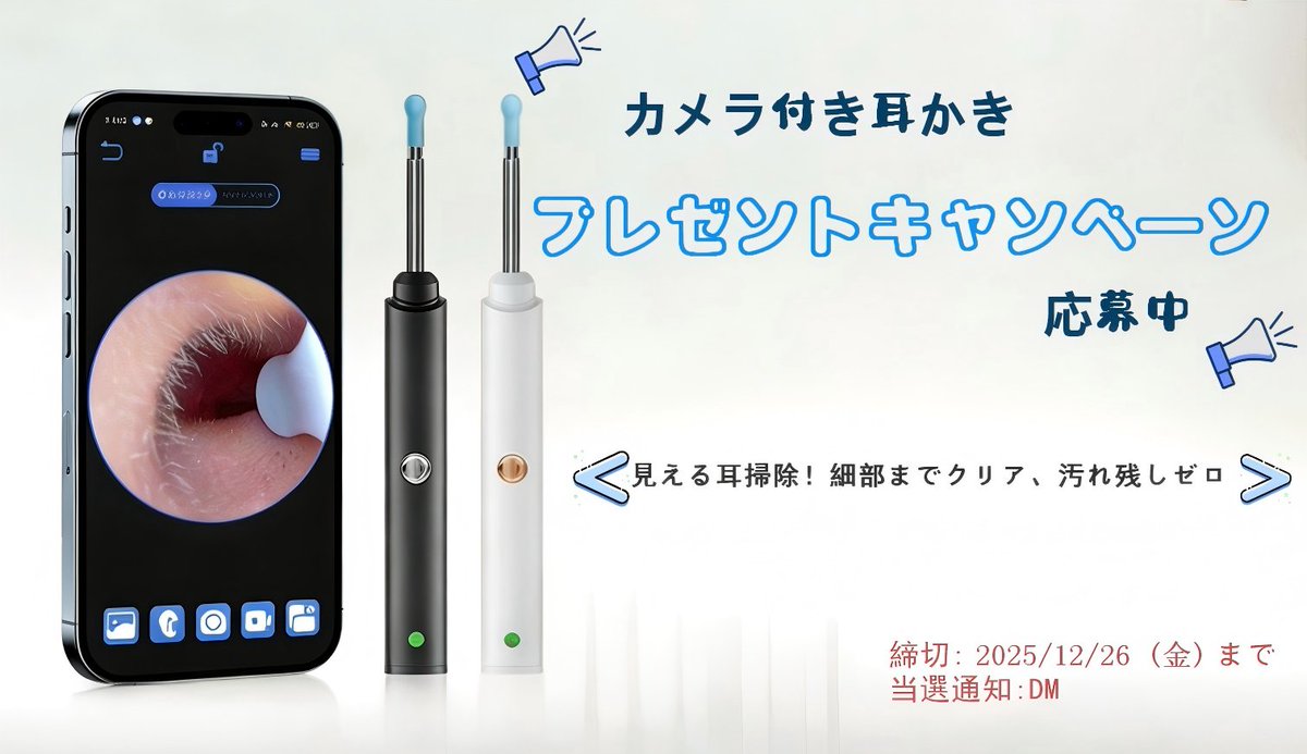 Pureplove tweet media