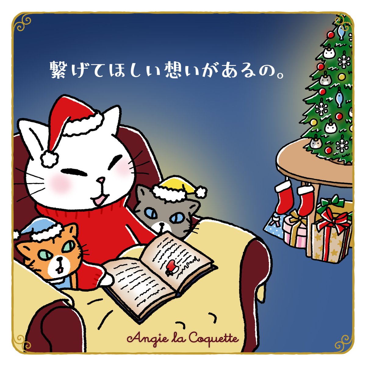 あんこ (@14358Zx) / Posts / X