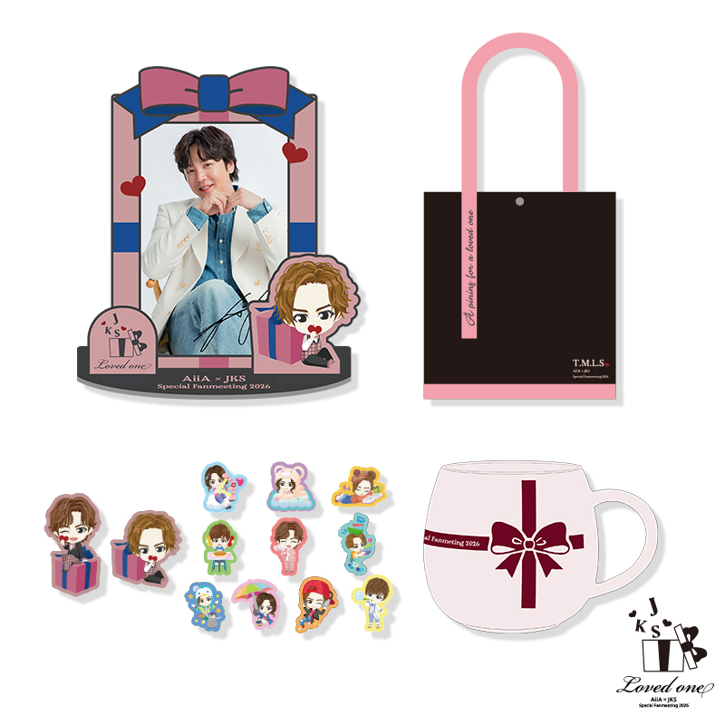 いよいよ明日12/25(木)12:00から、 ファンミグッズの事前販売が