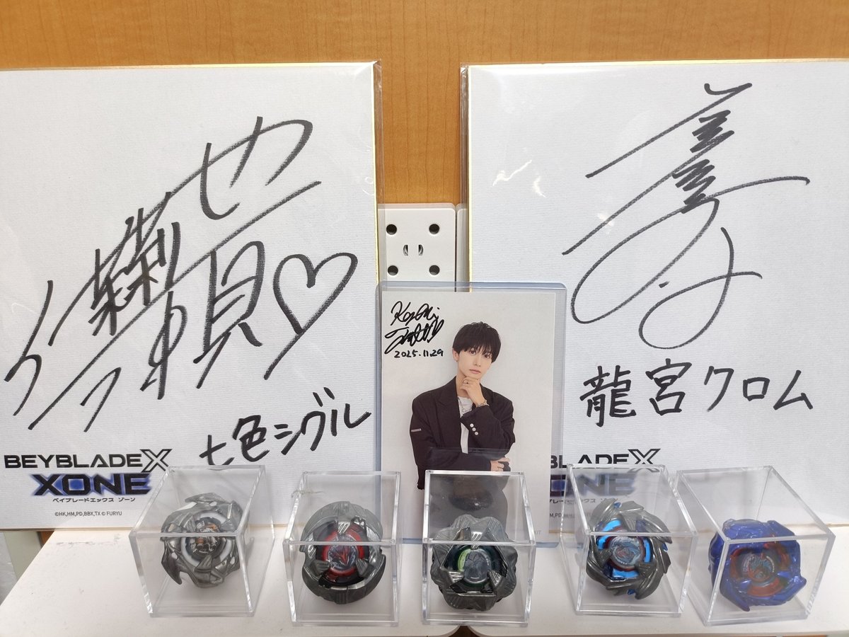 そして先月、F田さんのBDイベント特典で直筆サイン入りポストカードを