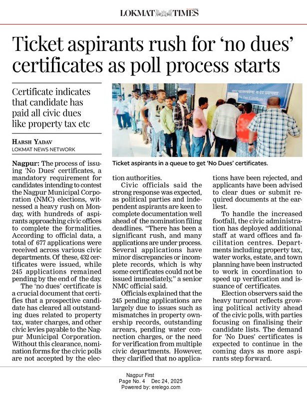 LokmatTimes_ngp's tweet photo. As election process begins, ticket aspirants rush to obtain ‘no dues’ certificates, confirming clearance of all civic liabilities, including property tax, as part of mandatory nomination formalities.
#Elections #PollProcess #TicketAspirants
Harsh Yadav
https://t.co/JzdnaElzps https://t.co/U0PwFEIq7K