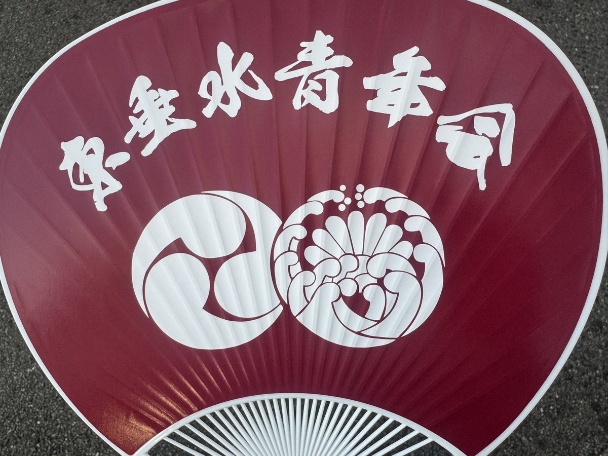 kenchi0210s's tweet photo. 7月19日、21日は海神社の夏祭りに！ #神戸 #垂水 #東垂水 #海神社 #夏祭り https://t.co/oqWBCrrAA8