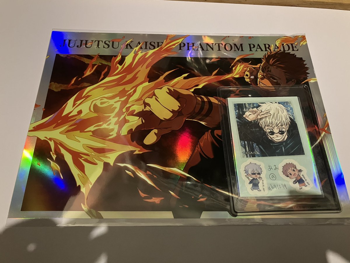 足の太い猿（♂）プロフ必読 (@huteette) / Posts and Replies / X