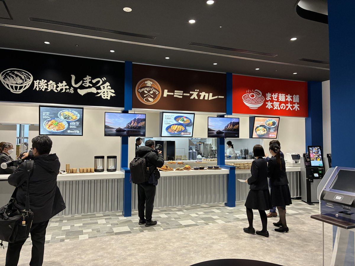 tospo_boatrace's tweet image. 平和島ボート🚤新スタンド１階です♪