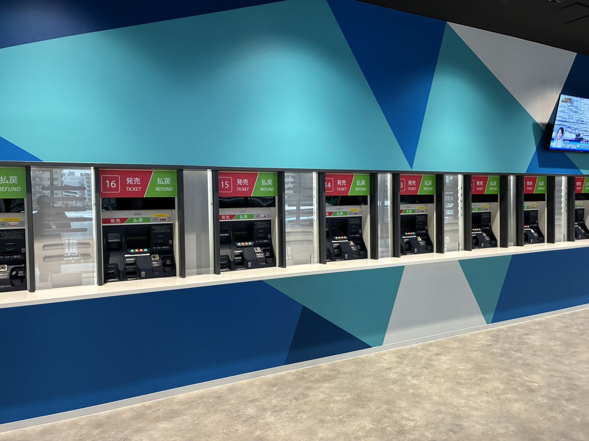 tospo_boatrace's tweet image. 平和島ボート🚤新スタンド１階です♪