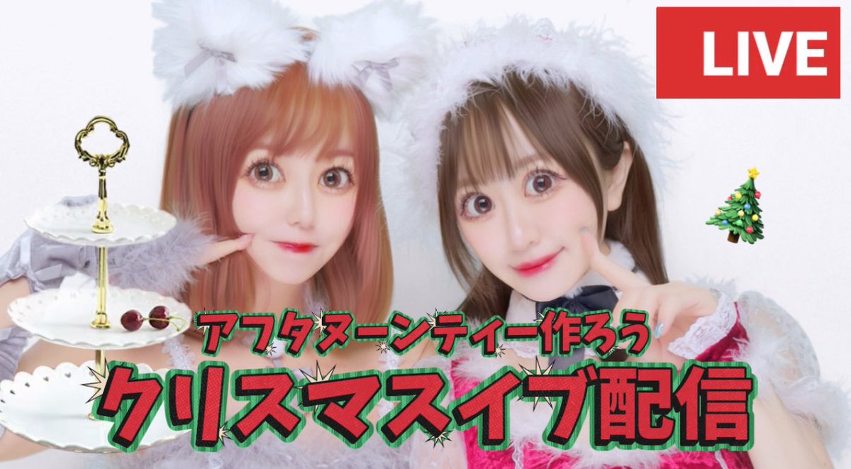 mofmof☺︎様 BANDAI mofamofy mofusand Samenyan Figure JAPAN OFFICIAL