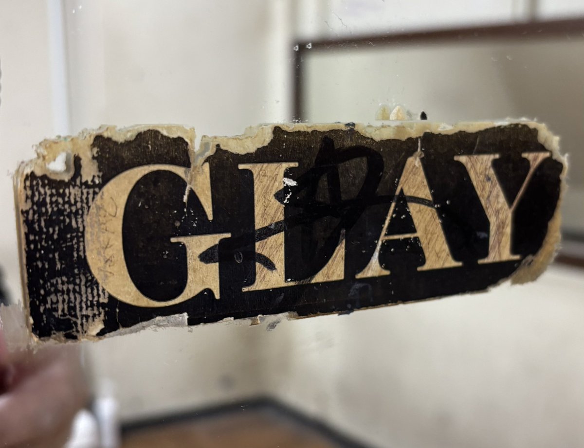 HISASHIページ HISASHI birthday!!! #GLAY #HISASHI