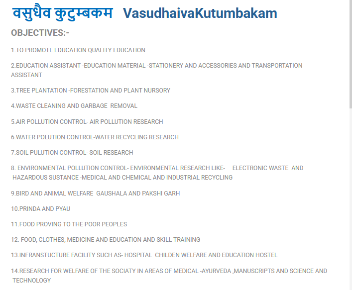 DAKSHFOUNDA's tweet image. #दक्षफाउंडेशन #DAKSHFOUNDATION  #NGO