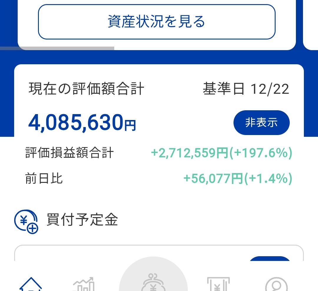 カトヒレ tweet media