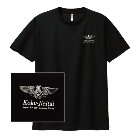 築城基地航空祭より新作として販売しているTシャツが 万を持して登場