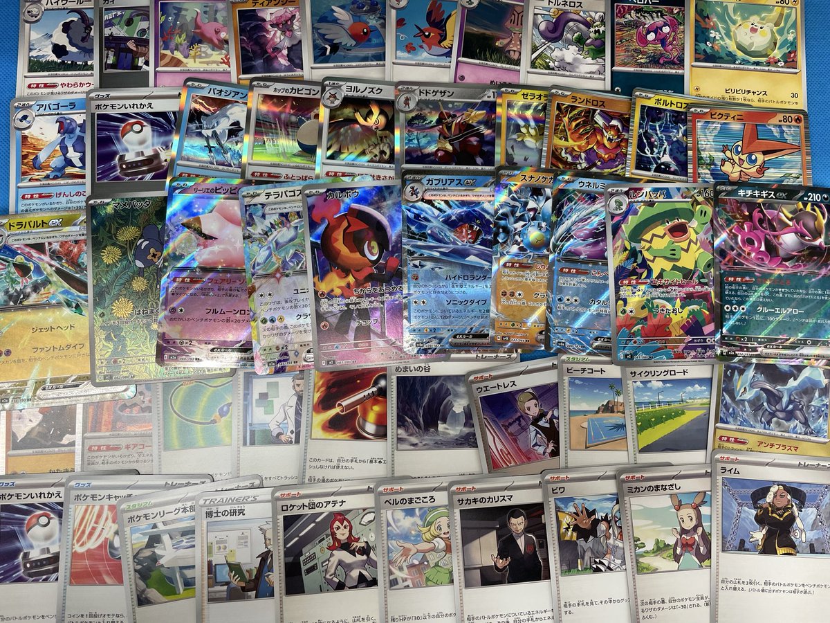 🔥ストレージコーナー🔥 #遊戯王 #ポケカ #デュエマ #ワンピースカード