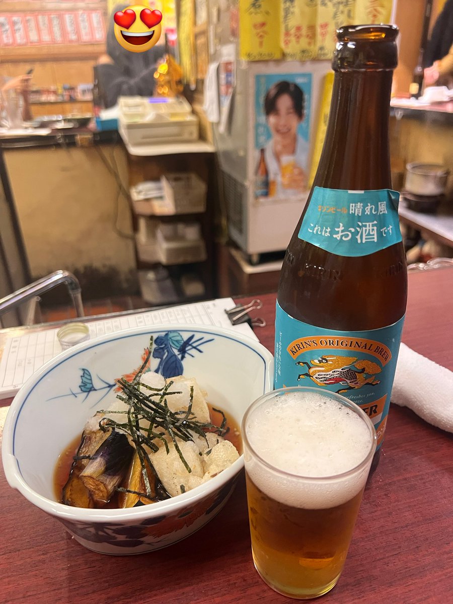 年末は安井金比羅宮で本年の悪縁切りをしてからここの居酒屋でしみじみするのが毎年の恒例です😌 このビール初めて飲んだ🍺