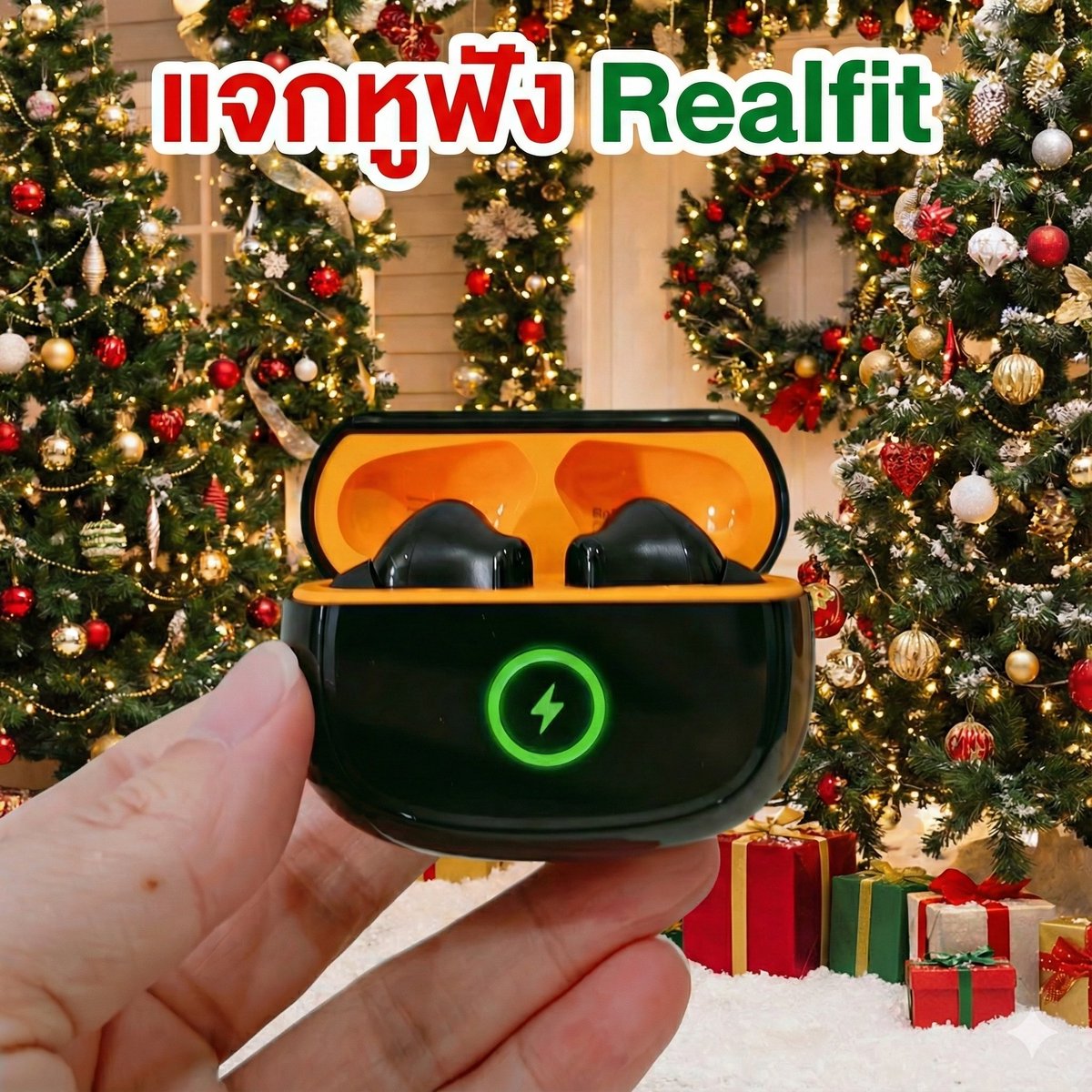 AtEarnZReview's tweet photo. ของขวัญจาก Santa มาแล้ว! แจกหูฟัง Realfit F3 Ultra รุ่นใหม่ล่าสุด 2 รางวัล กติกาง่ายๆ

1. repost โพสนี้
2. เข้ากลุ่มเฟสของ Realfit Official https://t.co/JuF8C6uD7d
3. ใส่สินค้านี้ในตะกร้าแล้วแคปมาโพสต์ในเม้น https://t.co/8uSxFkKSRI

สุ่มรางวัลคนที่ทำตามกติกาครบวันที่ 31 ธค. น้า https://t.co/HTr0JapRvt
