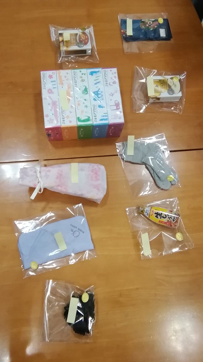 PLSスマイルクラブ　ほほえみ tweet media