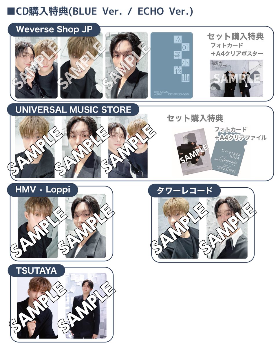 む tweet media