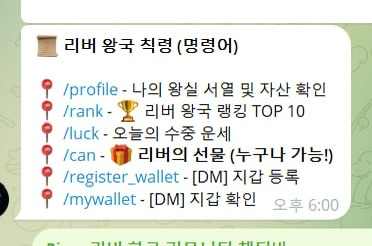 갱지🍀 | 🌊RIVER | SynF🌙 | 𝔽rAI | 🐬TermMax tweet media