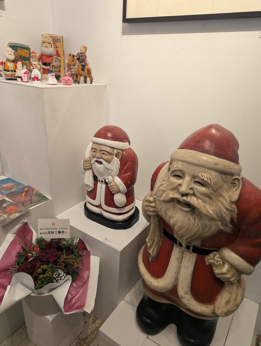 Plum's (@umeumezoozoo) / Posts / X