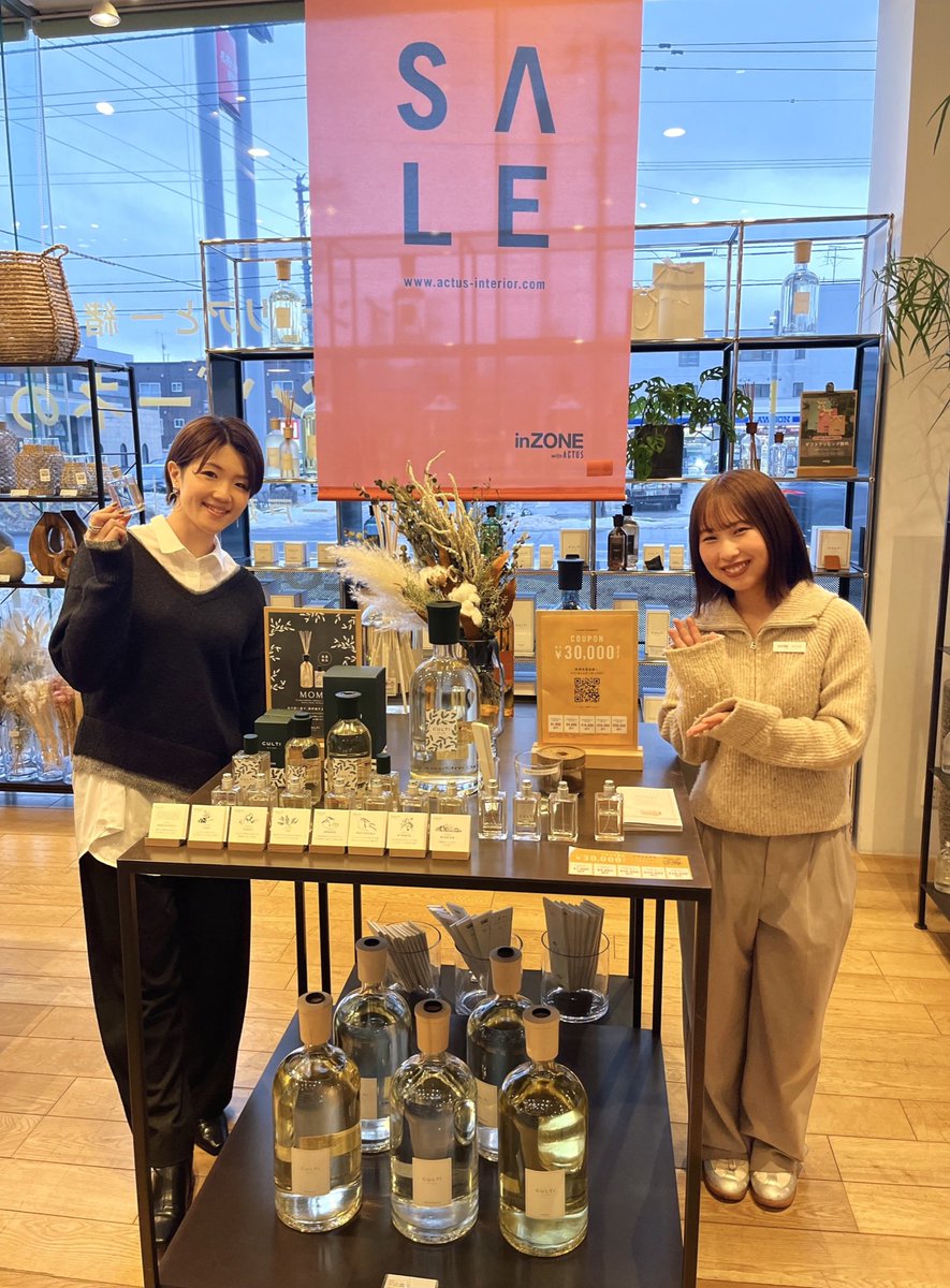 おちゃぼページ ちゃぼ (@chaboyd_27) / Posts / X