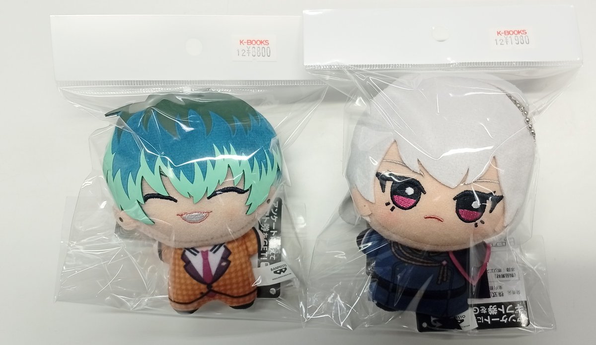 入荷情報】 「ヒプノシスマイク」 -Division Rap Battle- ちびぐるみ