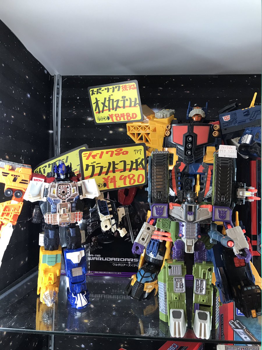 トランスフォーマーコーナー情報】 トランスフォーマージャンク品