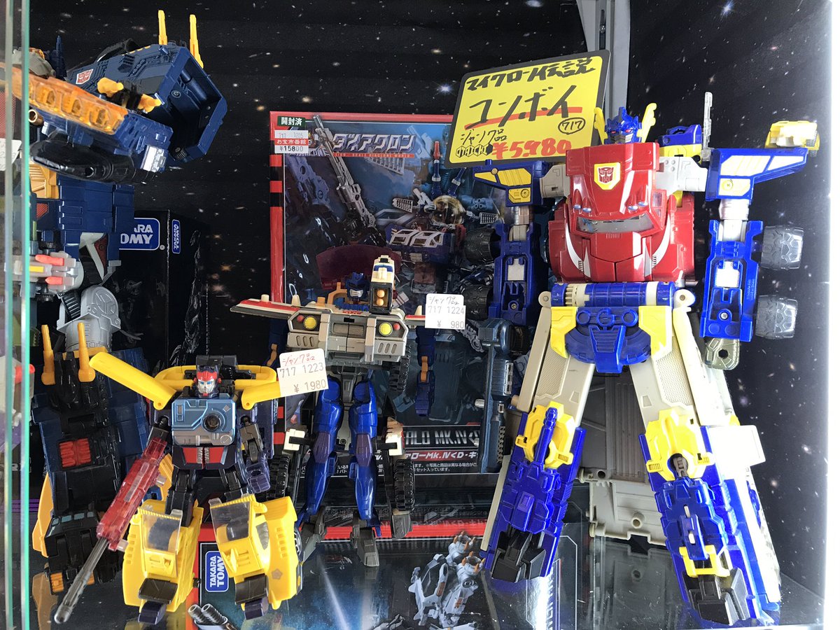 トランスフォーマーコーナー情報】 トランスフォーマージャンク品
