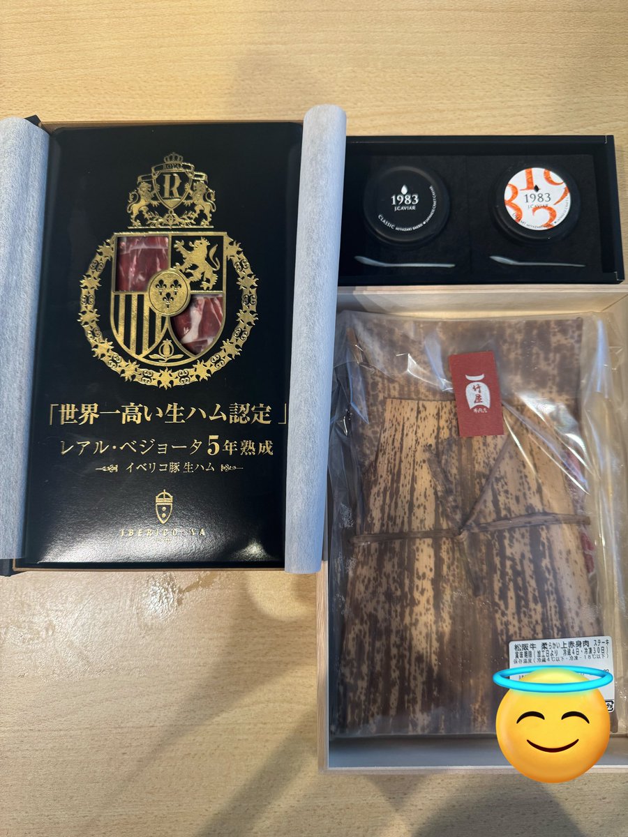 Rakuten esports (@rakutenesports) / Highlights / X