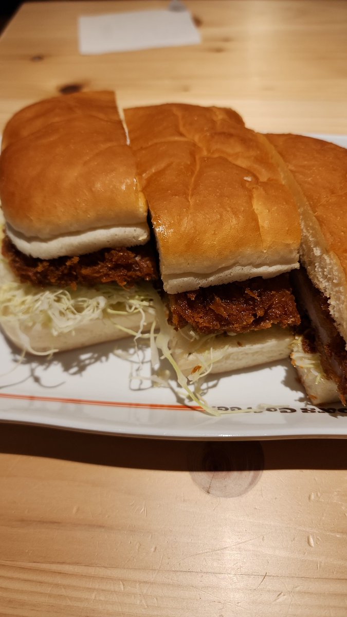 いただきます🤤 