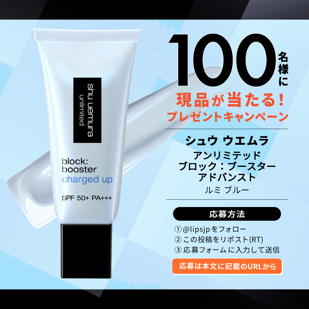 hana (@bumbum_micco8) / Posts / X