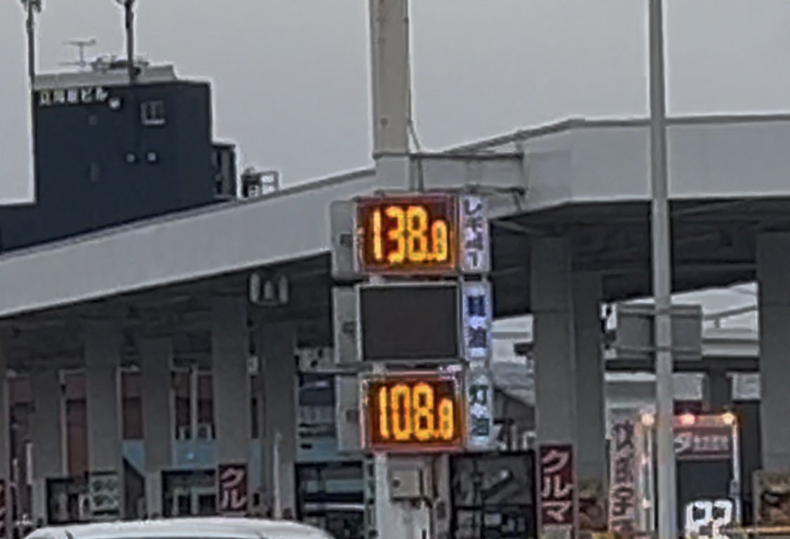 らむページ むむページ むむページ アルミクラッチ モラムSX/ZX用 【全3色