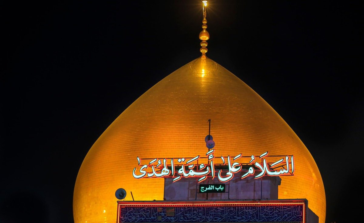 hereisyourayaz's tweet photo. Imam Ali Naqi (a) taught the world drowning in fear how to remained dignified under the oppression. He showed that true leadership is not loud power, but quiet resistance, deep wisdom, and unwavering trust in Allah https://t.co/cYohIqvH7t