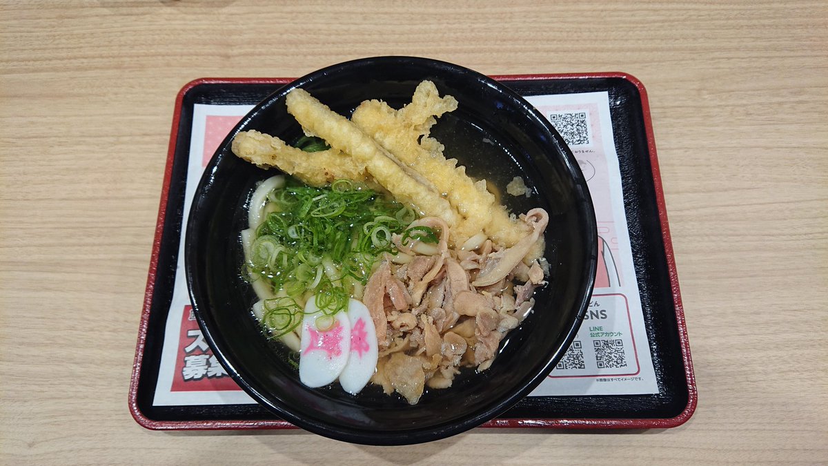 資さん久し振り！コロナ下の北九州以来だね！