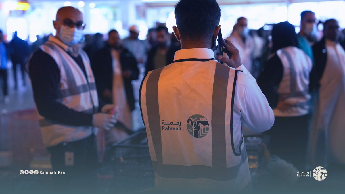 جمعية رحمة للرفق بالحيوان tweet media