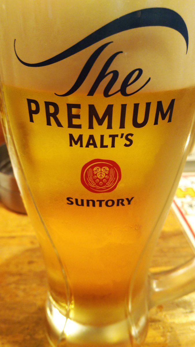 昼一で受験したセキュマネに敗れた。反省会（昼飲み）だな。