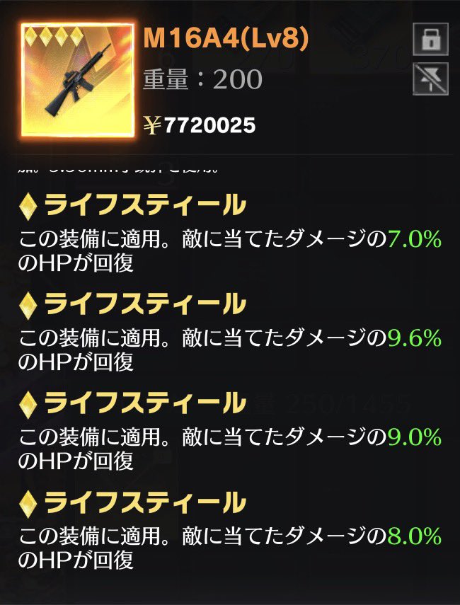 クリスマス配布企画🎄
<a href="/4kx_9x/">しき</a>をフォロー
このツイートをRT
2025年12月25日23時59分〆
 #荒野行動 
 #ペニンシュラ
  #ペニンシュラ配布企画
